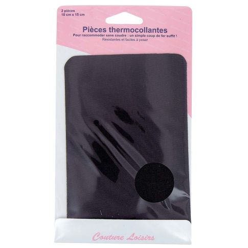 Pièces coton thermocollantes couleur - Gris foncé x2