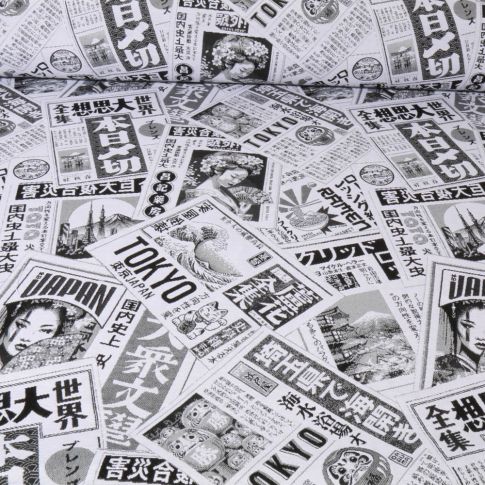 Tissu Jacquard Motifs Japon Neo sur fond Blanc