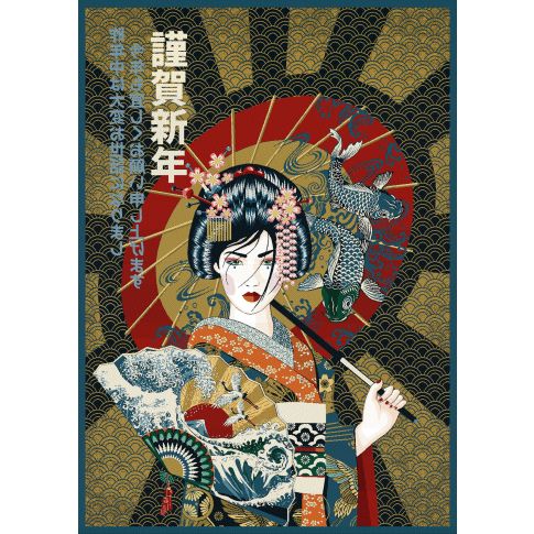 Panneau jacquard Geisha sur fond Or