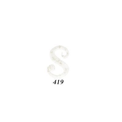 Ecusson Thermocollant Lettre Calligraphie Anglaise &quot;S&quot; Blanche