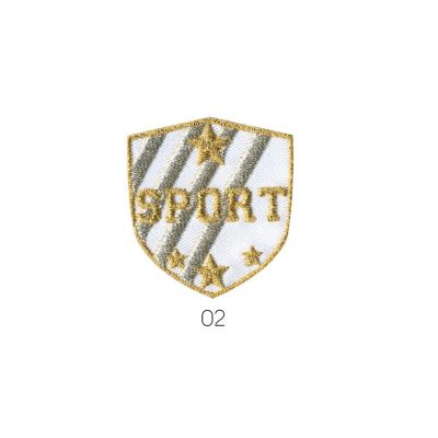 Ecusson Thermocollant Sport Argentée/Dorée/Blanc