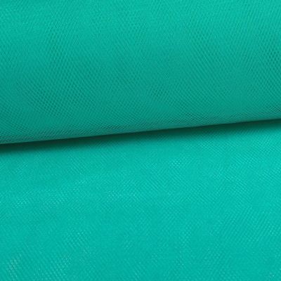 Tissu Tulle Souple Grande Largeur Bleu Tiffany - Au mètre