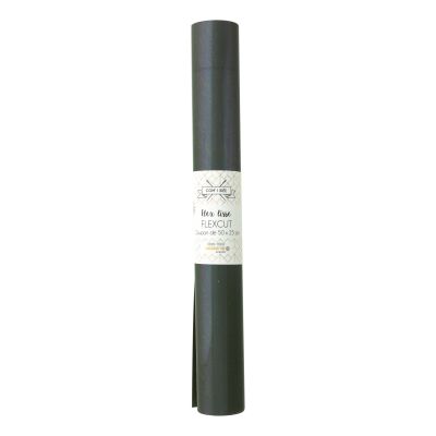 Flex lisse thermocollant Com&#039;1 idée uni Kaki - 50x25 cm