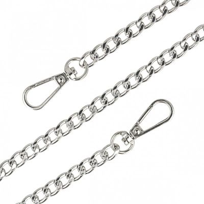 Chaine bandoulière Argent - 2 tailles