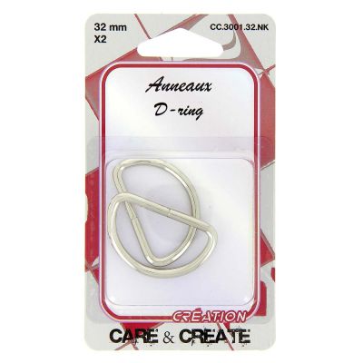 Passants demi-ronds Care &amp; Create Argent 32 mm