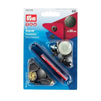 Boutons pression anorak  20mm Prym  Argent antique Design Quadrillage