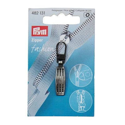 Tirette pour fermeture éclair Prym Fashion Matrix Noir brossé