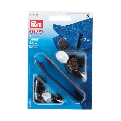 Boutons jeans à river sans couture Prym 17 mm Cuivre antique