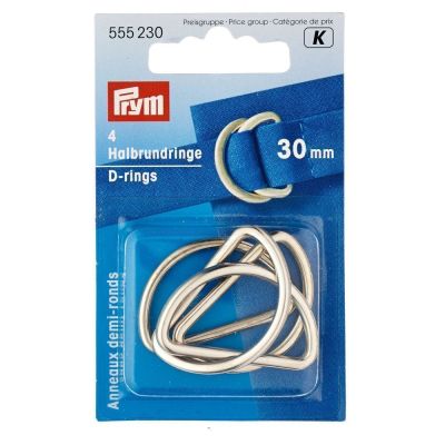 Passants demi-ronds Prym Argent - 4 tailles