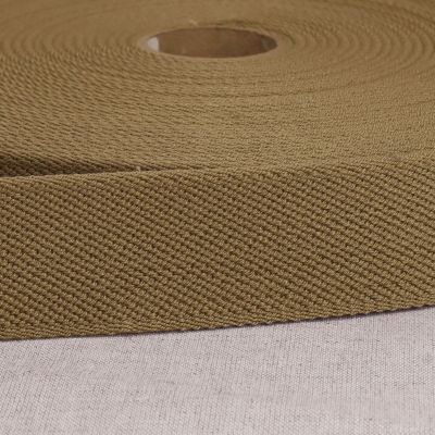 Elastique plat 33 mm Spécial ceinture Sable x1m