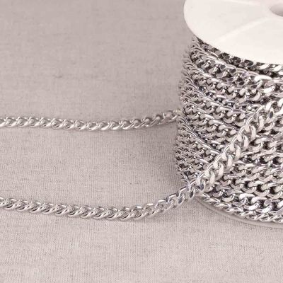 Chaîne 100 % aluminium 7 mn Argent x 1m
