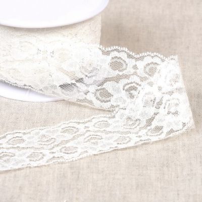 Dentelle Entre deux 45 mm - Blanc x1m