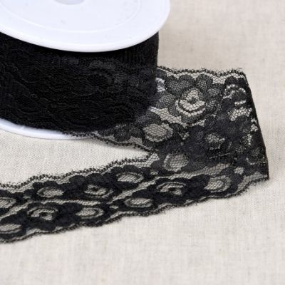 Dentelle Entre deux 45 mm - Noir x1m