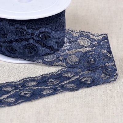 Dentelle Entre deux 45 mm - Bleu Marine x1m