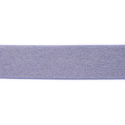 Élastique Plat Lurex 50 mm Jean x1m
