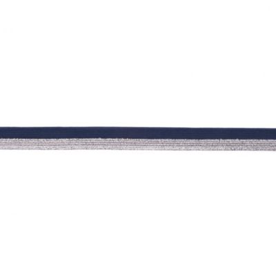 Biais Élastique Plat Lurex 17 mm Bleu foncé x 1m