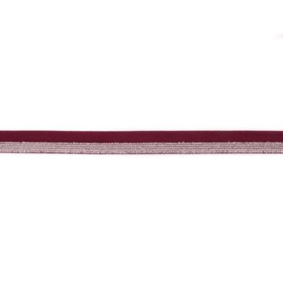 Biais Élastique Plat Lurex 17 mm Bordeaux x 1m