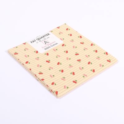 Coupon tissu Coton n°25 Beige - 45 x 55 cm