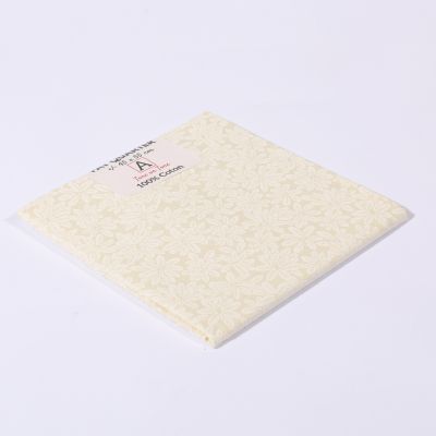 Coupon tissu Coton n°69 Ecru - 45 x 55 cm