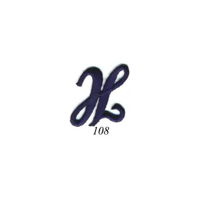 Ecusson Thermocollant Lettre Calligraphie Anglaise &quot;H&quot; Marine