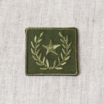 Ecusson Thermocollant Badge Etoile - Vert kaki