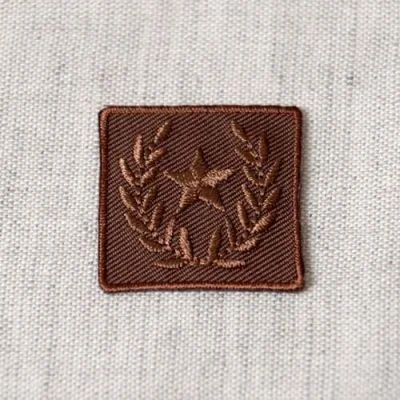 Ecusson Thermocollant Badge Etoile - Marron
