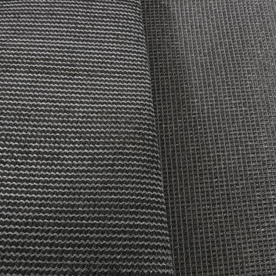 Tissu Toile d&#039;ombrage grande largeur Gris - Par 10 cm